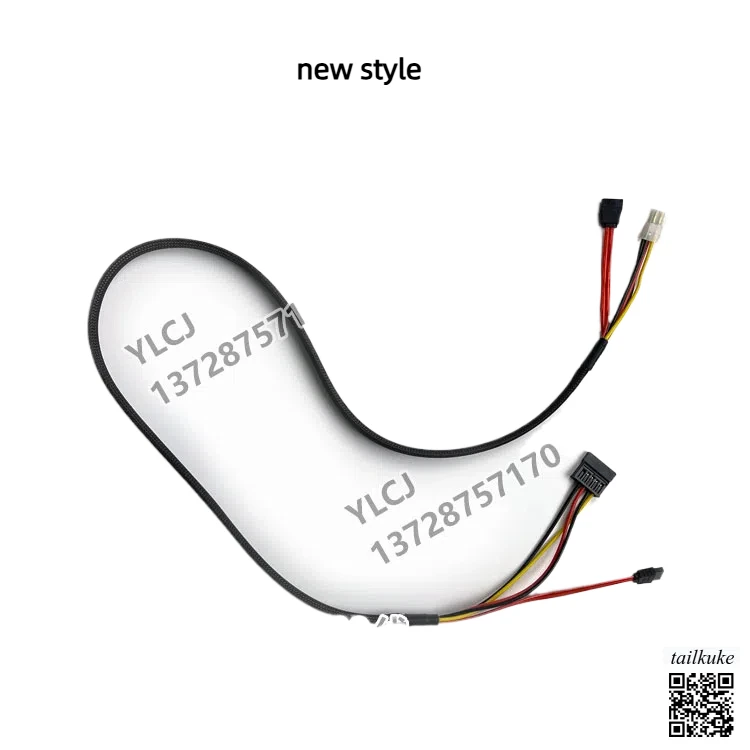 Cavo di alimentazione MRT Cavo dati PC3000 Cavo integrato DFL Cavo dati SATA per disco rigido 1 m