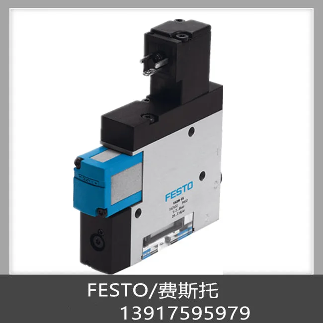 

Вакуумный генератор FESTO VADM-95 162502 в наличии