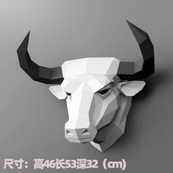 Bull Head Paper Model Kit Papercraft 3D DIY Creative Home Wall Decor Sculpture Props Hand Made Geometric Figures Puzzles Toys