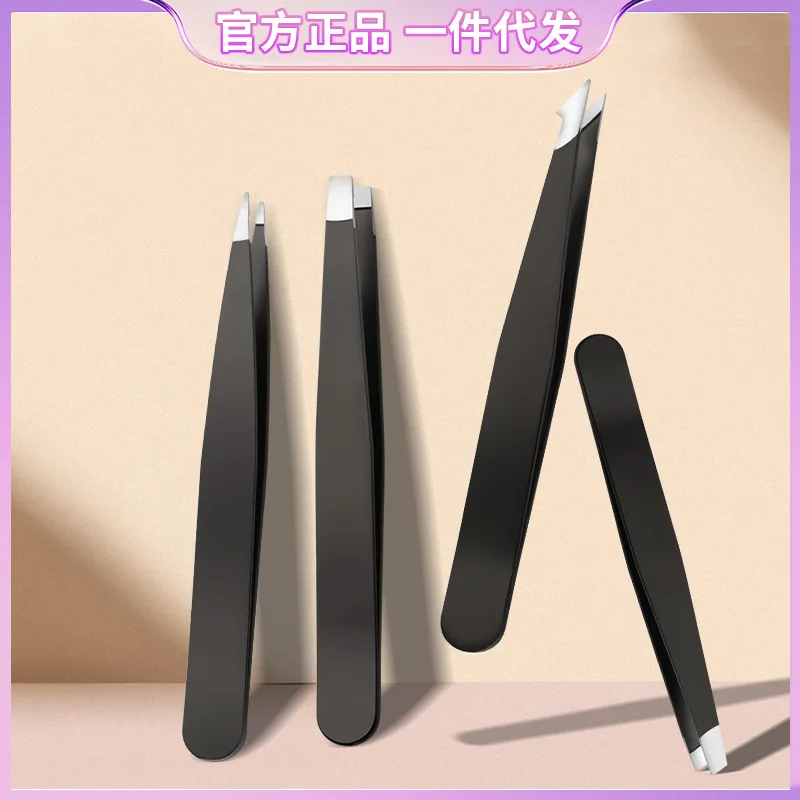 ZIKOKO Stainless Steel Eyebrow Tweezers Set Hair Removal Eyelash Helper Tools