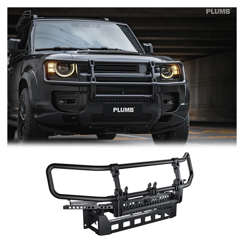 TLF  Plumb 2020+ Aluminum-magnesium Alloy Front Bumper for  De L663 130 110 90