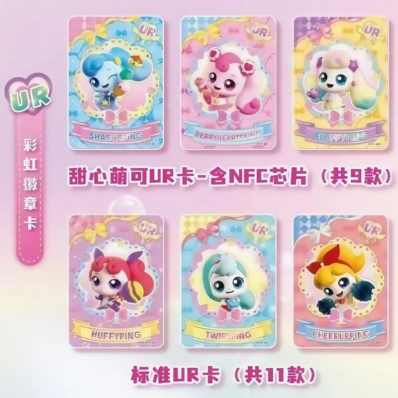 Catch! Подростковая блестящая сумка, карточка, детская коллекция, декоративные карточки, переплет для книг, периферийные устройства в стиле аниме, детский праздничный подарок