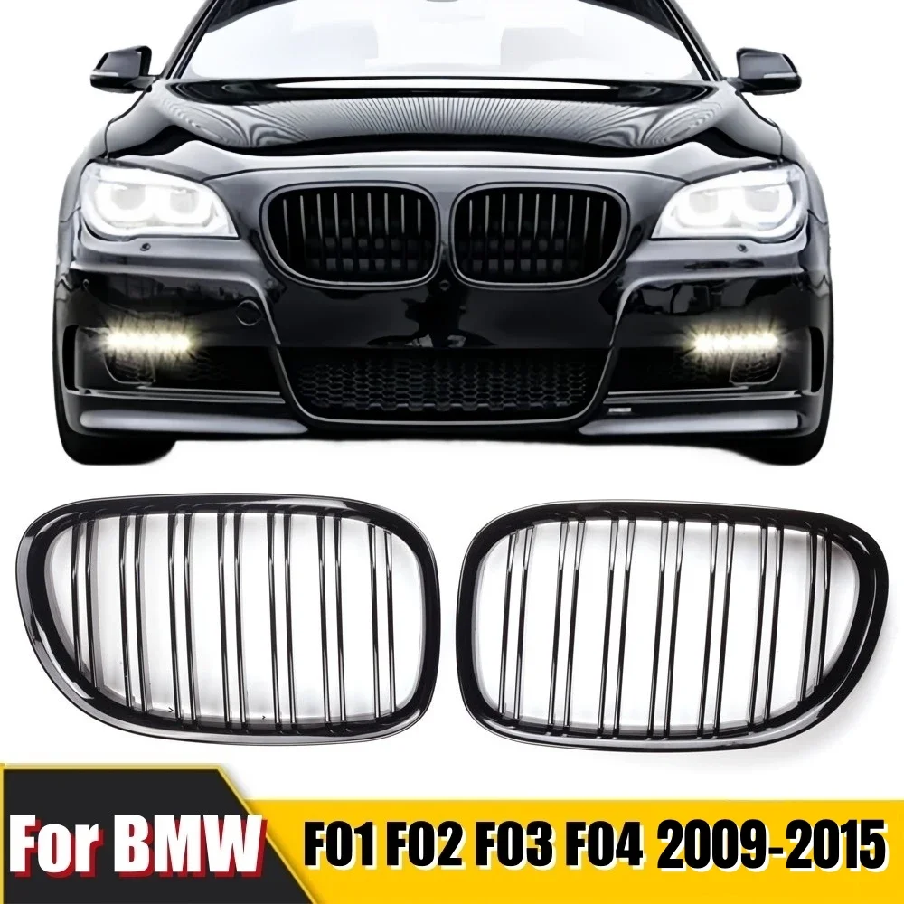 

High Quality Racing Grills Front Kidney Grille Grill1 Slats Singel Line For BMW F01 F02 F03 F04 740i 750i 7 Series 2009-2015