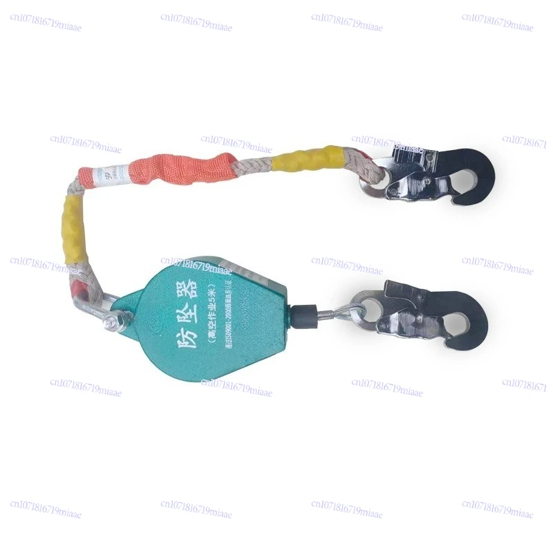 Rope Type Safety Rope Self-locking Speed Differential Device High Altitude Anti-fall Device
