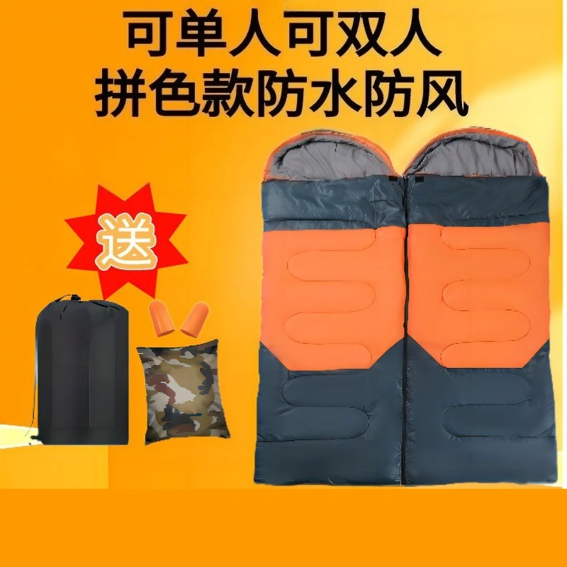 

Outdoor Camping Sleeping Bag, Adult Portable, Outdoor Camping Office, Afternoon Nap Warmth, Hotel Cleaning Dirtiness