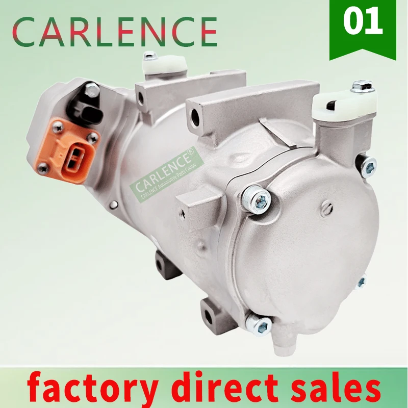 Для компрессора переменного тока электромобиля BAIC EX360 OE:E 00097816   Модель:CE-XE37C04H