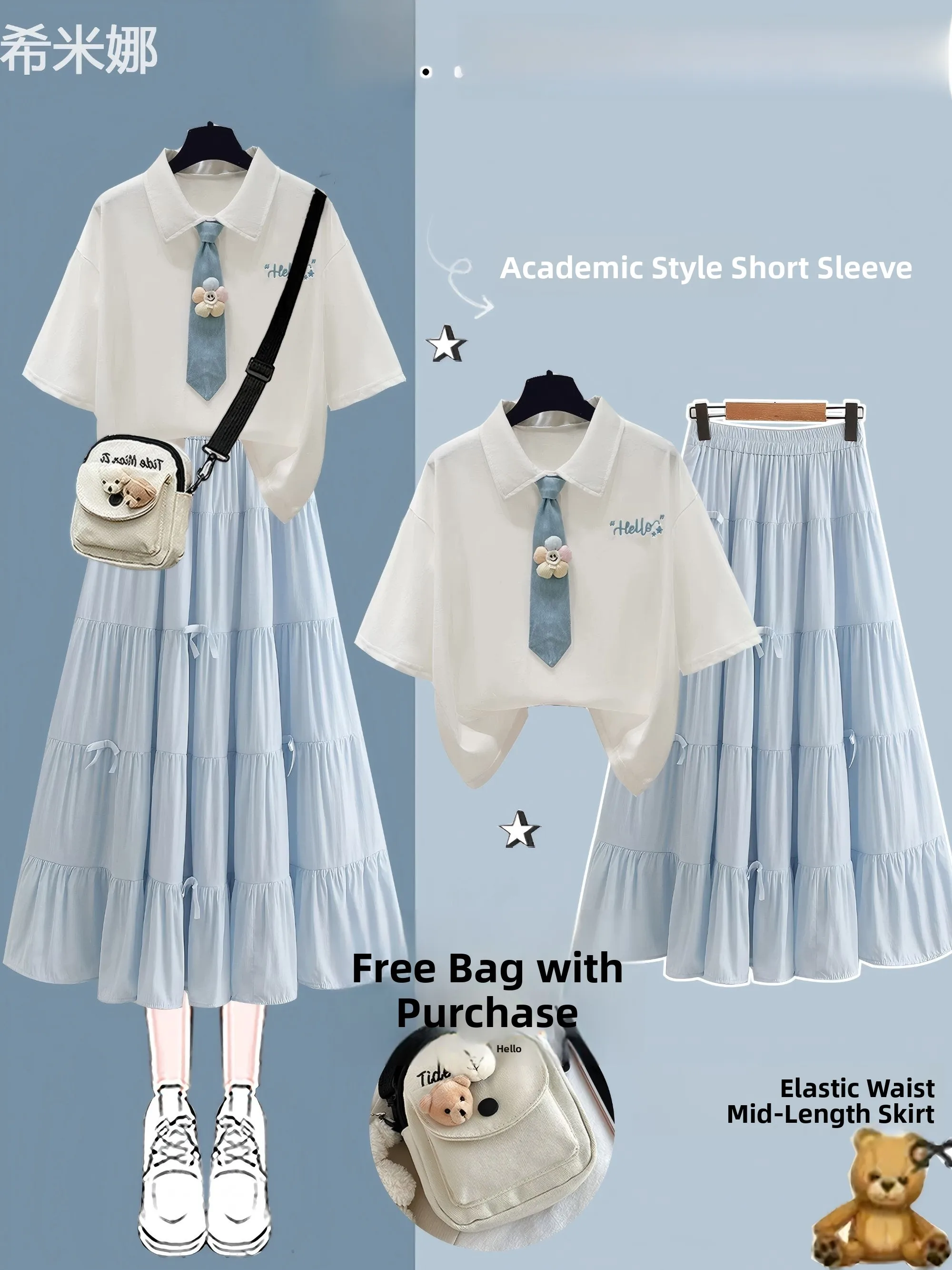 

Girls Summer Outfit 2026 New College Style Half Skirt Short Sleeve Complete Set Middle School Girls Skirt Matching One Set