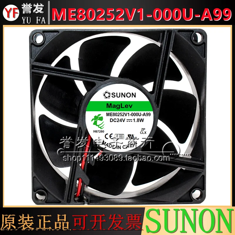 新品オリジナル ME80252V1-000U-A99 24V 1.8W 8025 80x80x25mm 冷却ファン ラジエーター