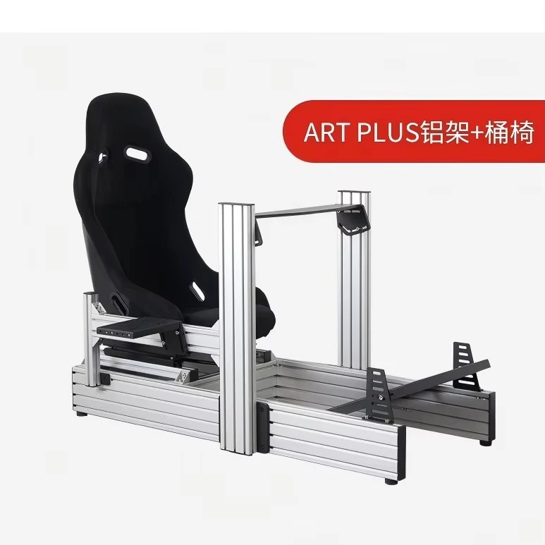 Racing Simulator Cockpit, 3090 Aluminum Steering Wheel Seat Bracket, Premium Gaming Accessories, Compatible with PC and Console - view 2