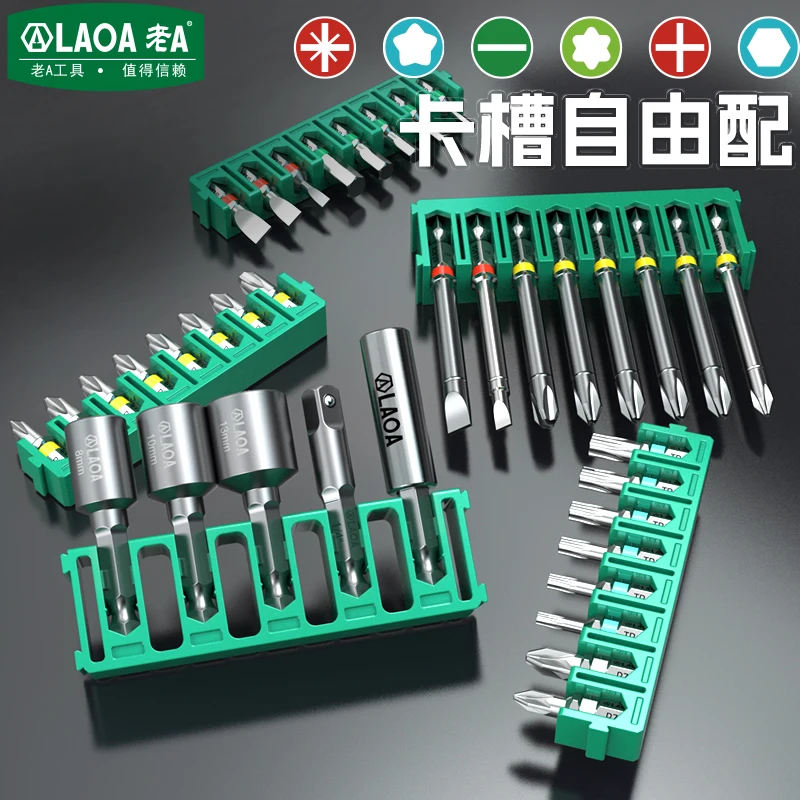 LAOA Electric Screwdriver Bits & Drill Bits Set Cross/Flat/Hex Multiple Sizes Complete Auto…