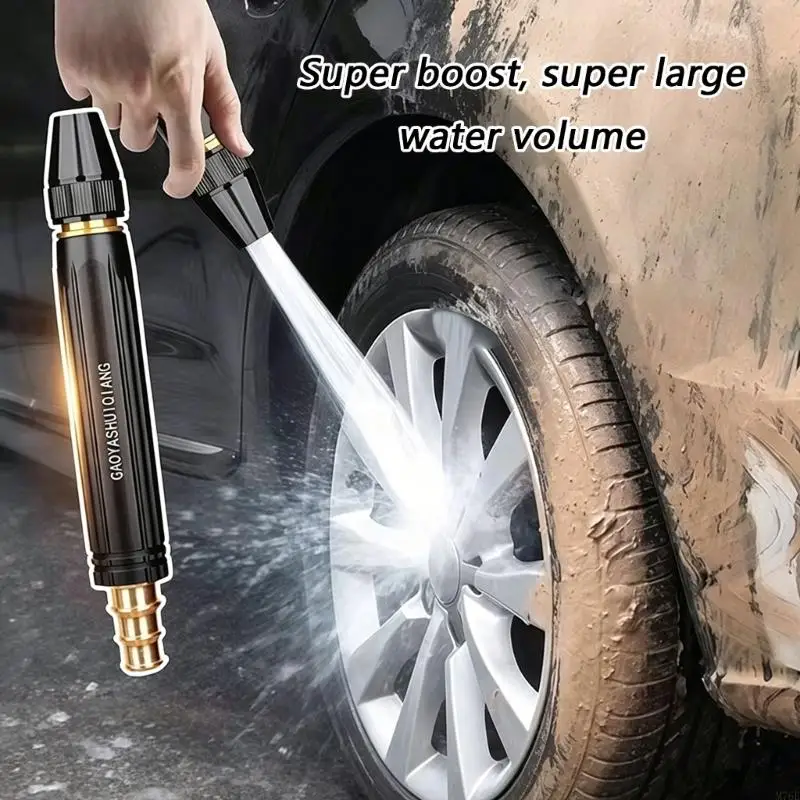 M76E Lightweight Plastic High Pressure Water Handle Nozzle Ergonomic Hose Nozzle Simple Operate for Efficient Car & Plant Care