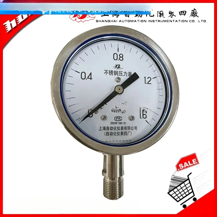 

Y-100BF stainless steel pressure gauge Y-100B-FZ shockproof YTN-100 YN