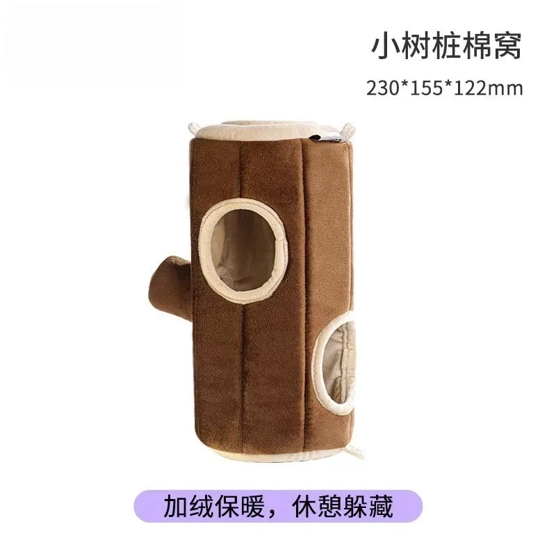 Hamster Warm Cotton Nest, Anti Bite Small Pet House for Golden Bear Hamster Winter Sleeping Shelter