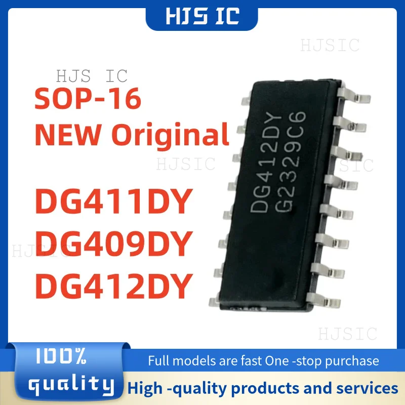 10PCS 100% NEW Original DG411 DG411DYZ DG411DY DG409 DG409DY DG412 DG412DYZ SOP-16 Best Quality In Stock