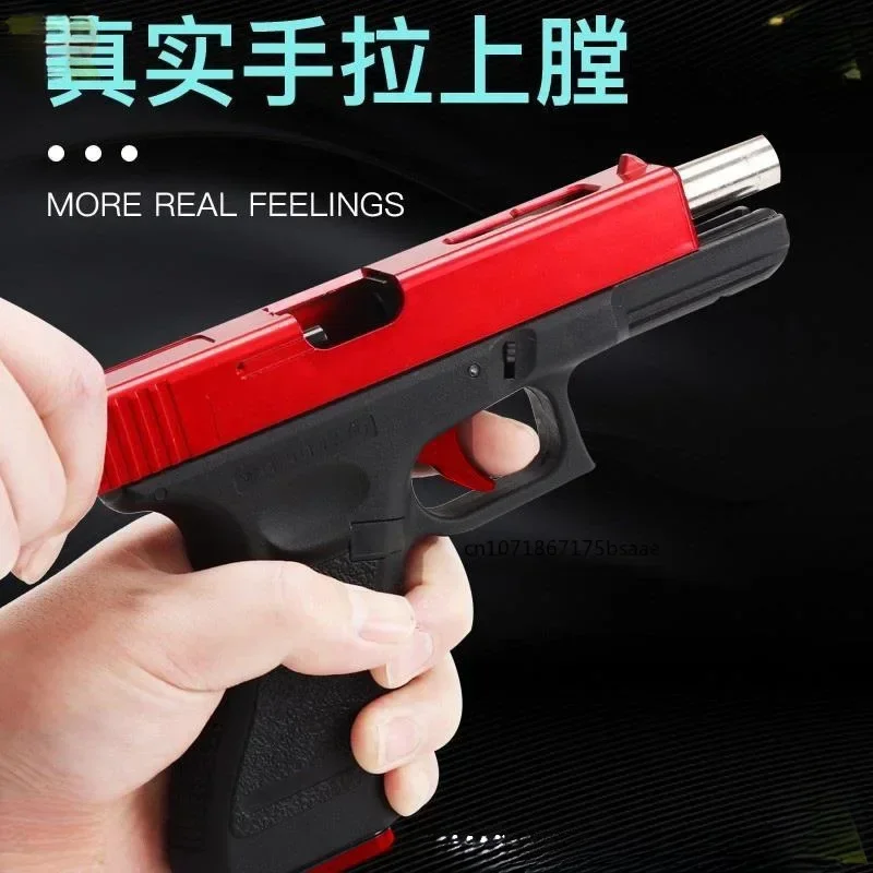 Hand Gezheng Locke G18 Empty Pull Warehouse Three-hook Machine for Shooting Toy Gun and Quick-release Terra To Grab Boy's Gift