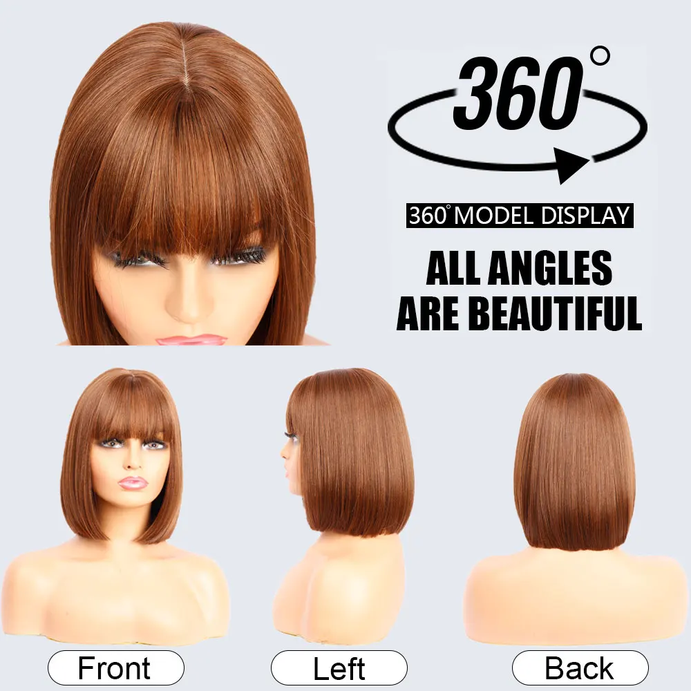 Honey Brown Short Bob Wig With Bangs Synthetic Heat Resistant Wig 12 Inch Short Straight Bangs Wig Natural Hair Looking