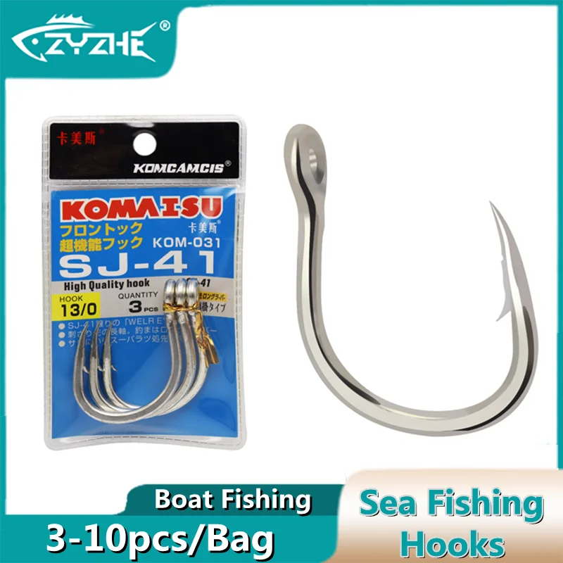 zyz high carbon steel sea fishing hook resistente a corrosao anzol combater farpado tamanho grande oceano boat pesca gancho tamanhos 01