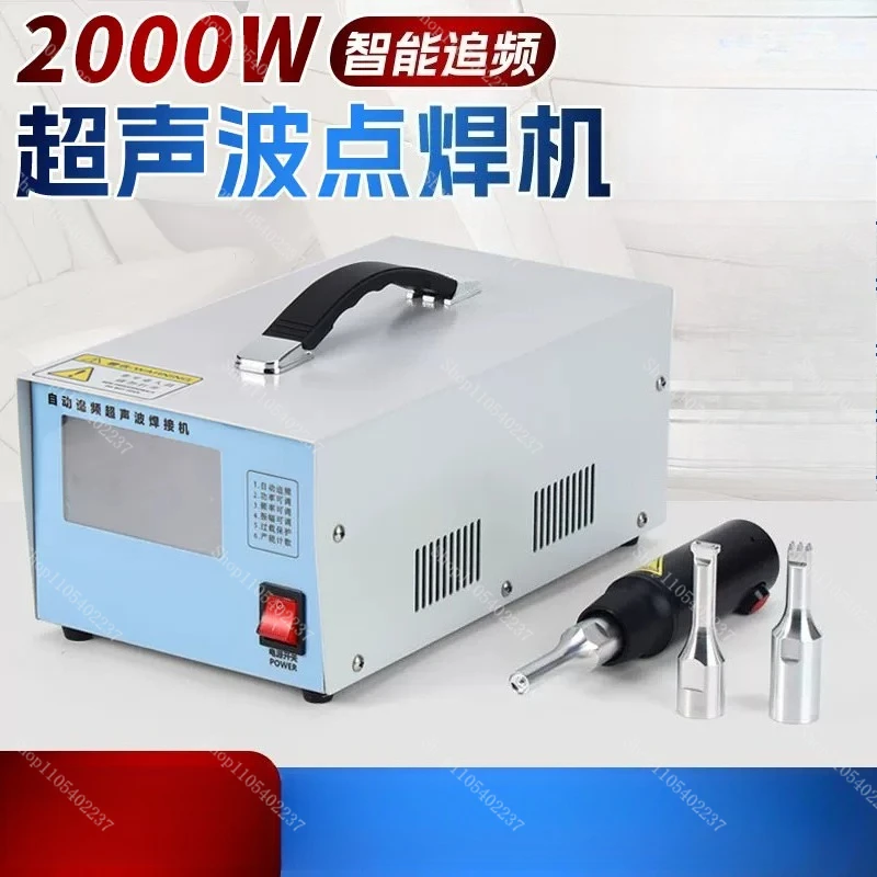 

Portable High Power Handheld Plastic Welding Gun for Mask Car Interior Trash Rope Repair