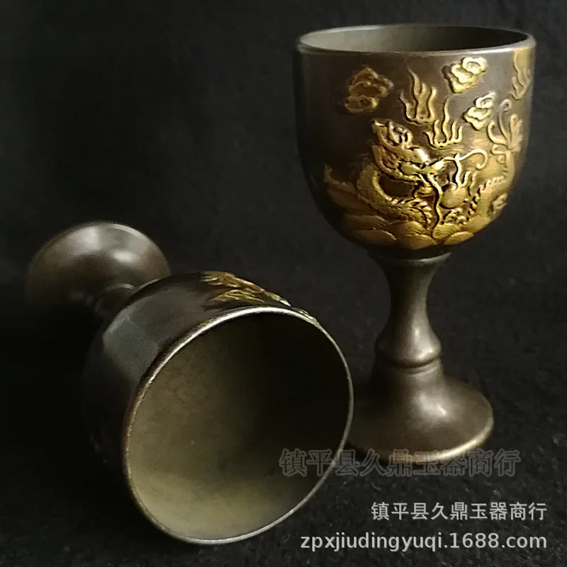 Miscellaneous Items: Brass Embossed Dragon Pattern Goblet, Home and Office Bronze Ornament, Antique Collectible