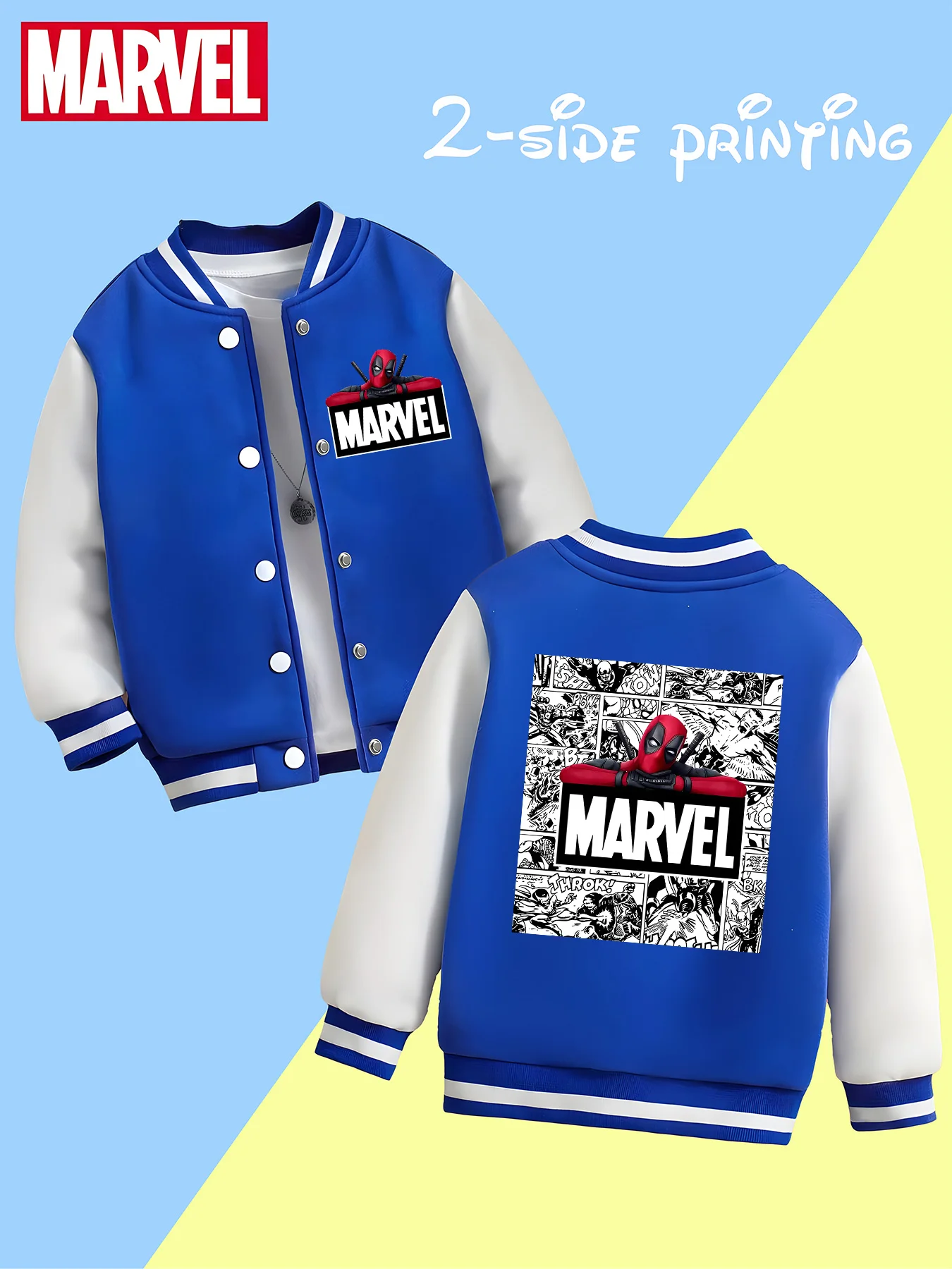 سترة بيسبول MINISO Marvel Boys - Deadpool، كلاسيكية باللونين الأبيض والأسود، قماش ناعم، دافئة ومريحة، صديقة للبشرة، عصرية