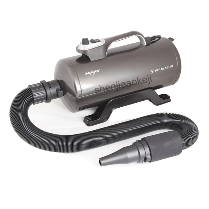 2200w Pet Hair Dryer Dedicated High Power Mute Dog Hair Dryer Large Long Hair Dogs Blow Machine Mute Pet Water Blowing Machine