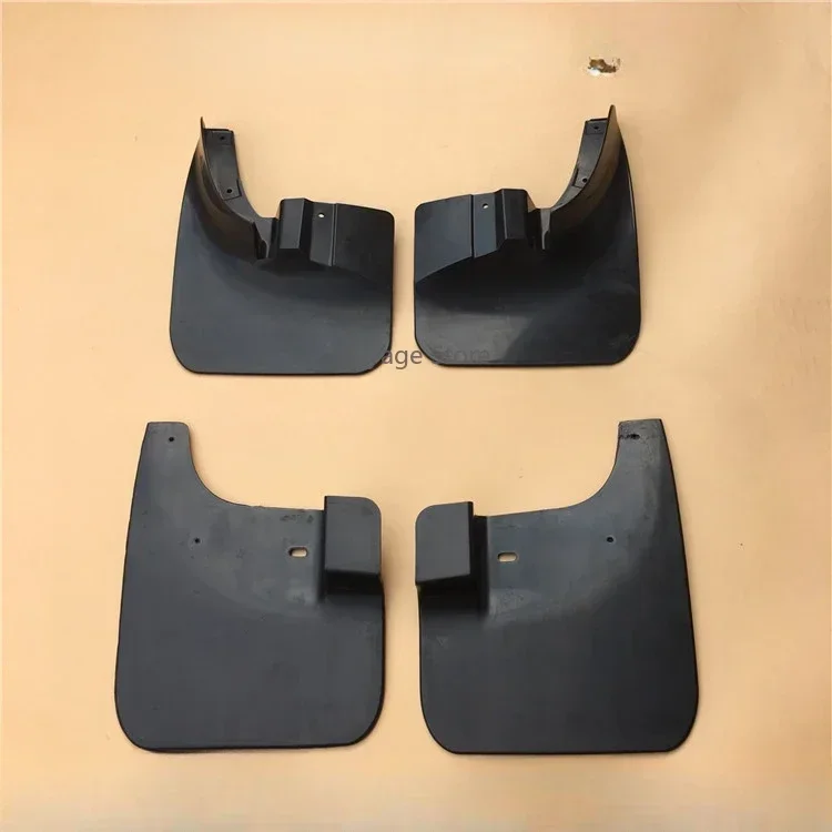 

4PC Suitable for SAIC Maxus V80 mudguard, front, rear, left, right mudguard mudguard mudguard