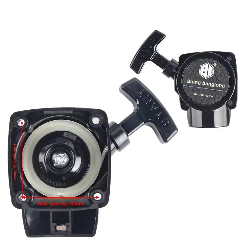 높은 가지의 전기톱에 적합 - 보롱 G26 풀러 - 간편 [소형 휠] - 스크류 피더 스타터 액세서리