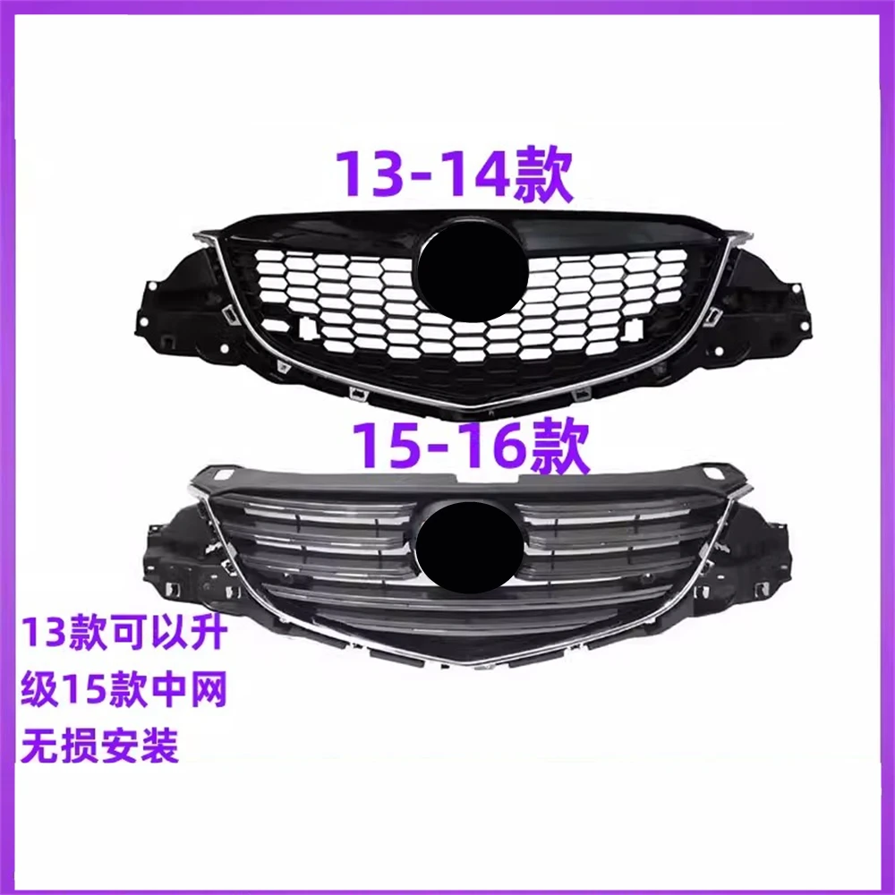 Car Exterior Accessories Front Bumper Grill Mask Radiator Grille for 13-16 Mazda CX-5 Racing Grills