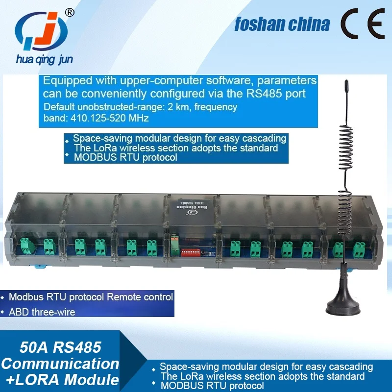 Factory 24-Channel LoRa RS485 Relay Module High Power Hongfa 50A 1NO Relays QJ-N24H50A-T4R RS485 Modbus Module for Automation