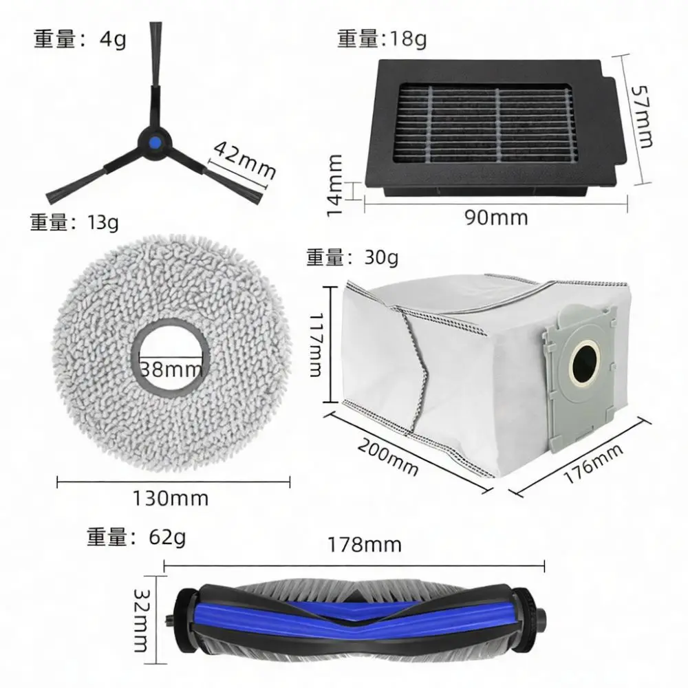 Replacement Parts Fit For Ecovacs T50 Robot Vacuum Accessories Dust Bag HEPA Filter Side Brush Mop Pad Cleaning Component Set