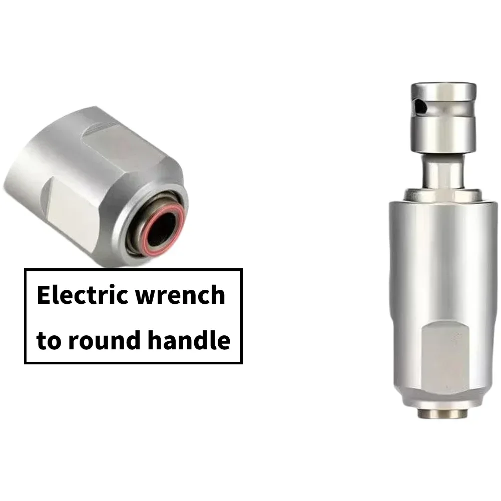 

Адаптер для электрического перфоратора, 1 шт., электрический переходник с круглой ручкой на квадратную ручку для преобразования гаечного ключа в электрический перфоратор.