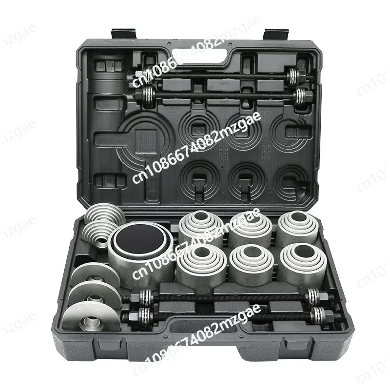Car bushing disassembly tool Replacement of rear axle rubber sleeve lower swing arm disassembly special tool