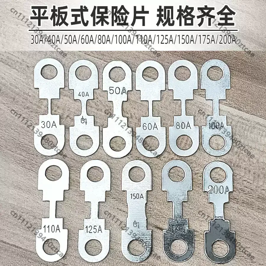 Auto Flat Blade Fuse Sheet 30A-200A High Current Vehicle Circuit Protection Replacement Fuses