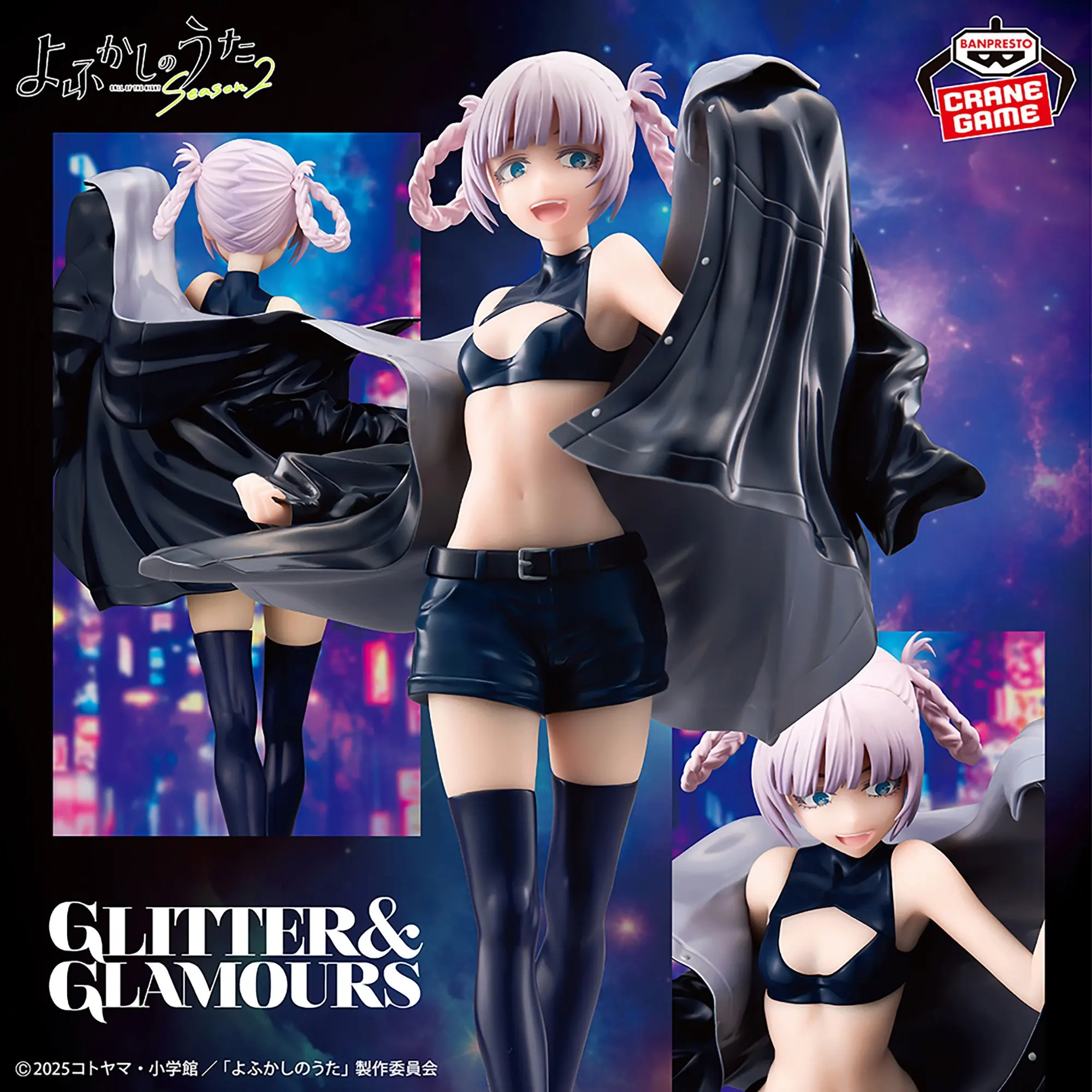 En Stock Original BANPRESTO GLITTER & GLAMOURS Yofukashi no Uta Nanakusa Nazuna figura Anime modelo genuino en caja de juguete