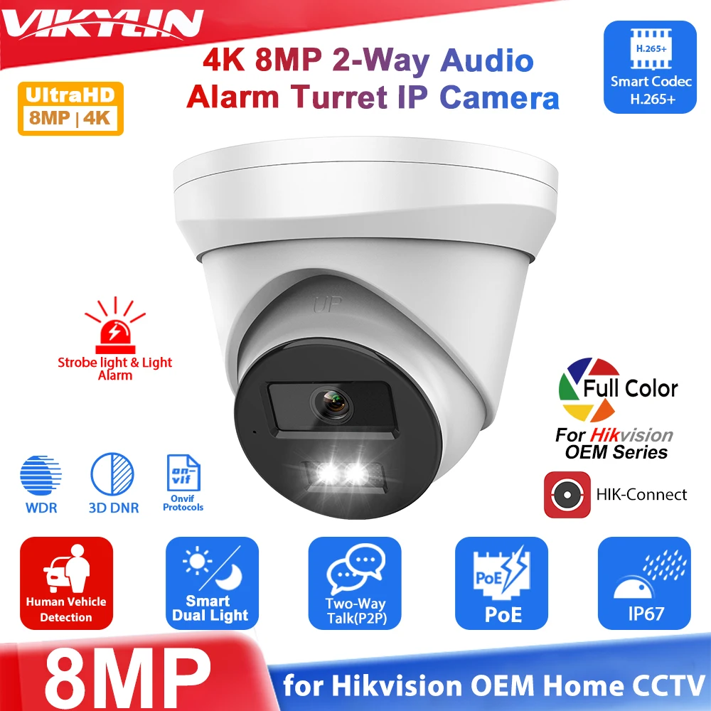 Vikylin Hikvision OEM 5/8MP Smart Dual-Light IP Camera MD2.0 Strobe Light Alarm 2Way Audio POE Security Home surveillance Camera