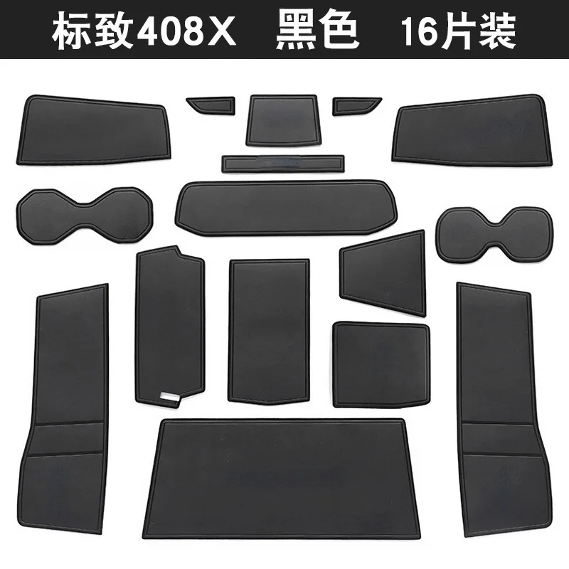 For Peugeot 408x Car Interior Door Groove Mats Gate Slot Pad Non-slip Cup Mat Accessories Cover
