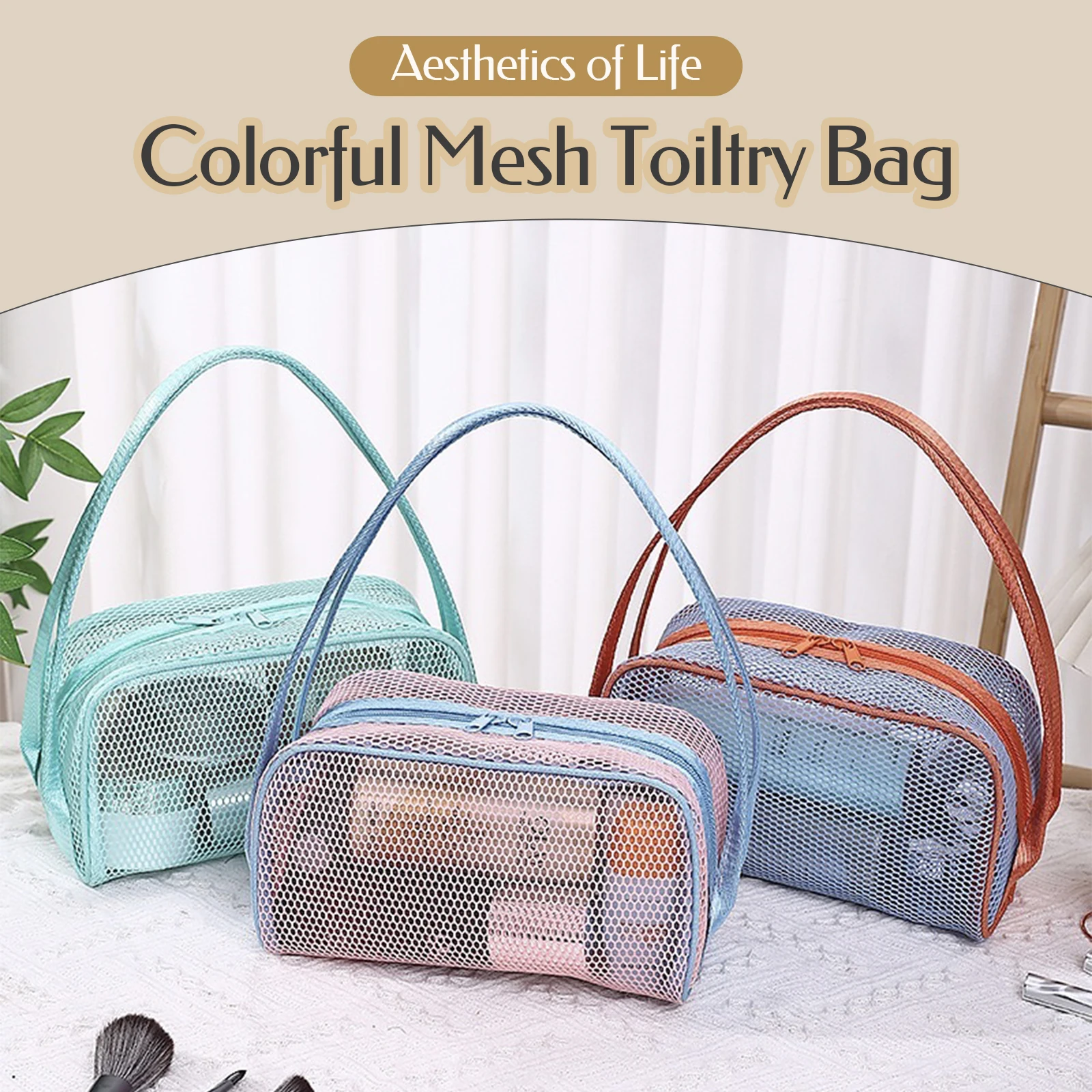 Transparent Mesh Toiletry Bag with Handle Large Capacity Lightweight Breathable Makeup Cosmetic Bag Zipper for Women Gift