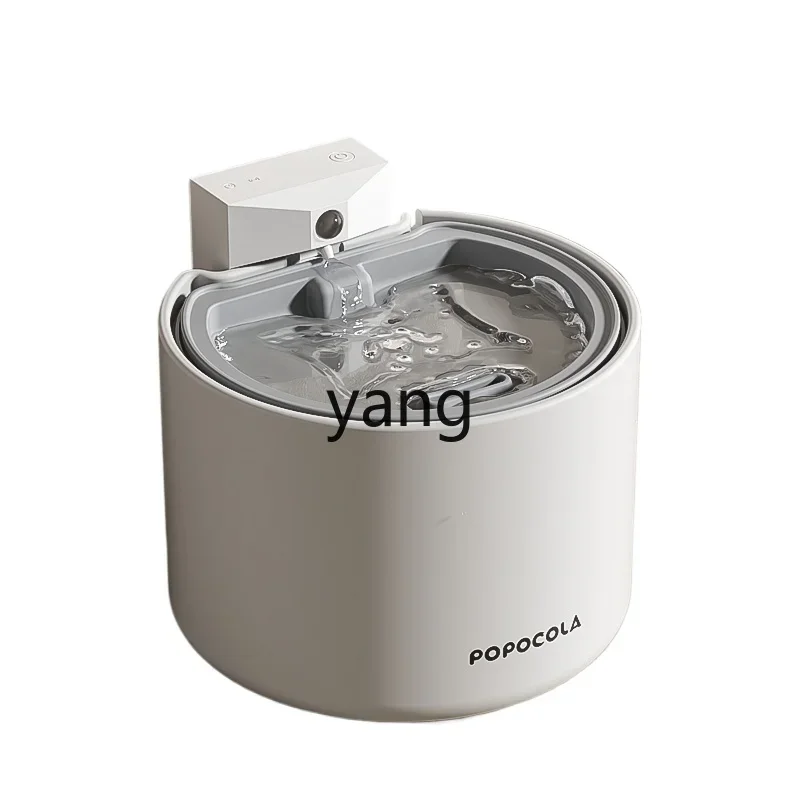 CX automatic water dispenser constant temperature heating ceramic wireless unplugged water dispenser