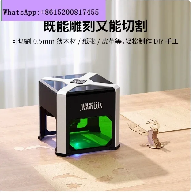 Laser Engraver Wainlux K6 Mark Printer Cutter Woodworking Machines Plastic  Bluetooth Mini Engraving Machine