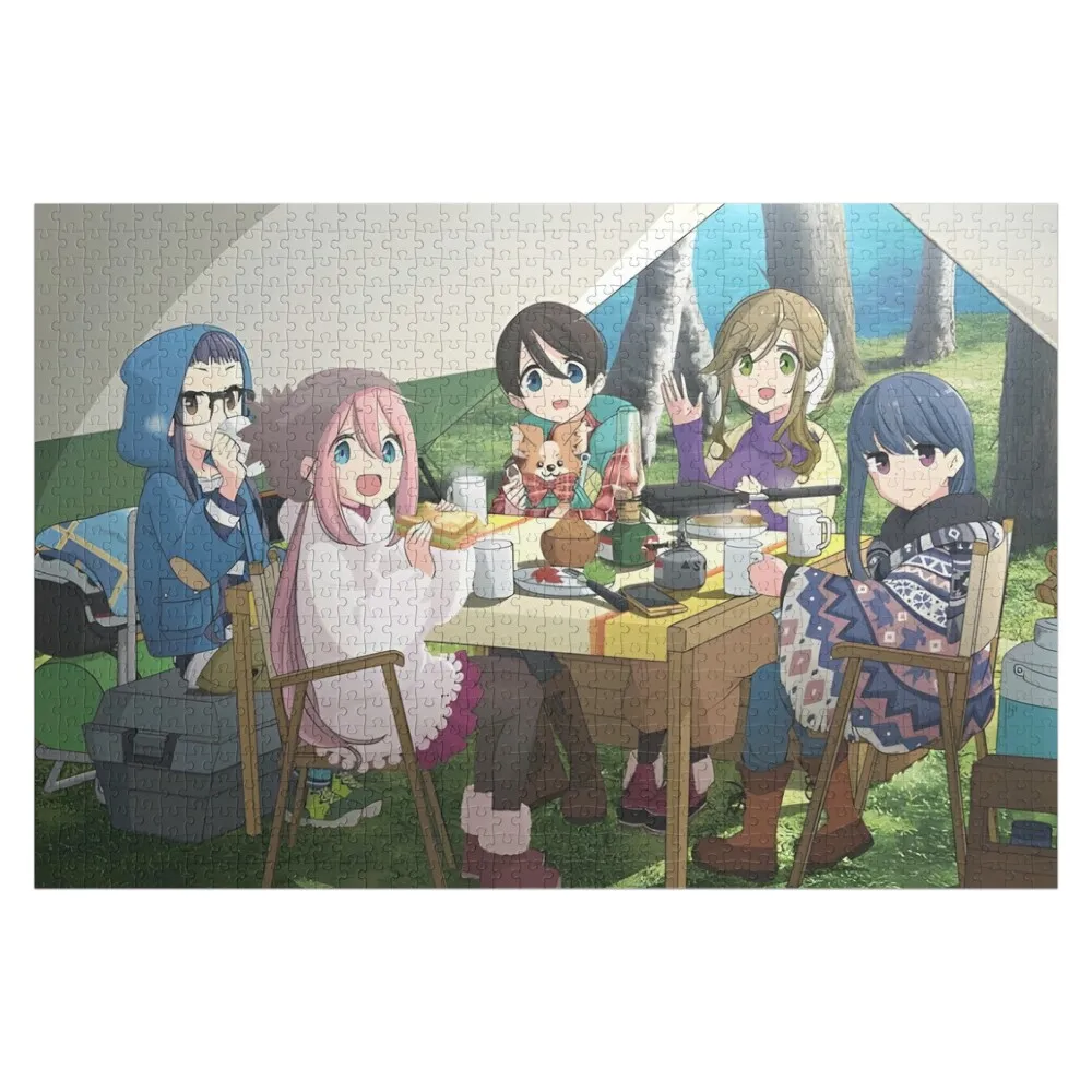 

Laid Back Camp - Camp side Jigsaw Puzzle Customized Kids Gift Custom Child Custom Wood Personalized Toys Puzzle