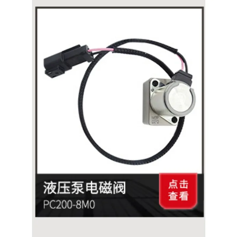 Factory Direct Compatible with R901082468 Loader Solenoid Valve 15066984 Spool 11144019 Excavator L90E Machinery