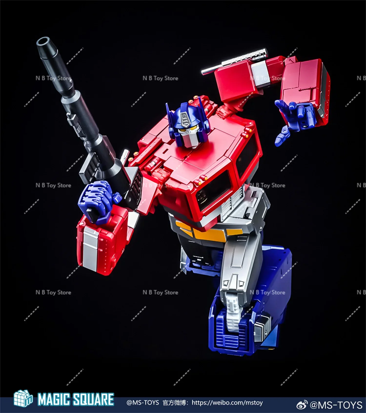 Brinquedos de transformação Magic Square MS-Toys MS02TC, Luz da Paz, 2.0, OP Commer MP, Caixa, Inventário, Inventário