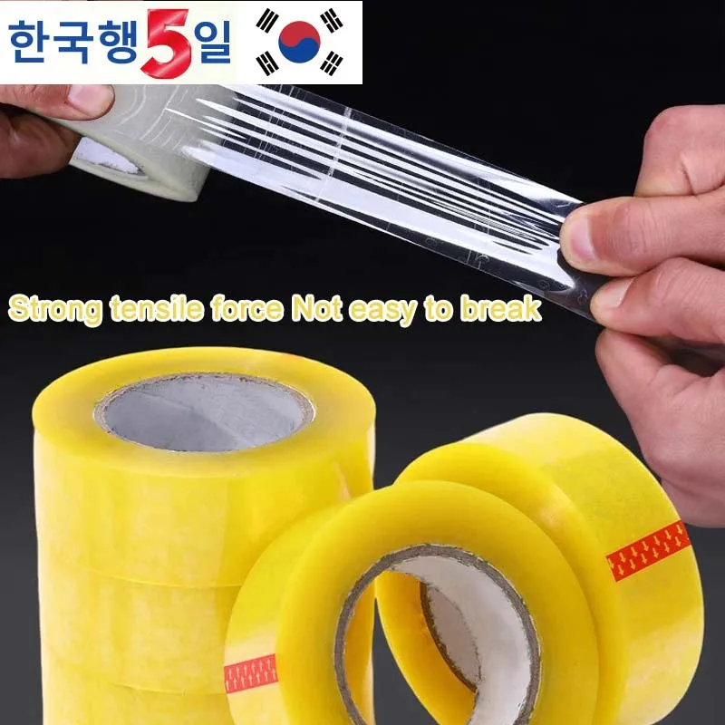 Transparent Yellow, Transparent White Tape for Express Packaging of Large Rolls and Thick Box Sealing 48mm * 110M (2Pcs)