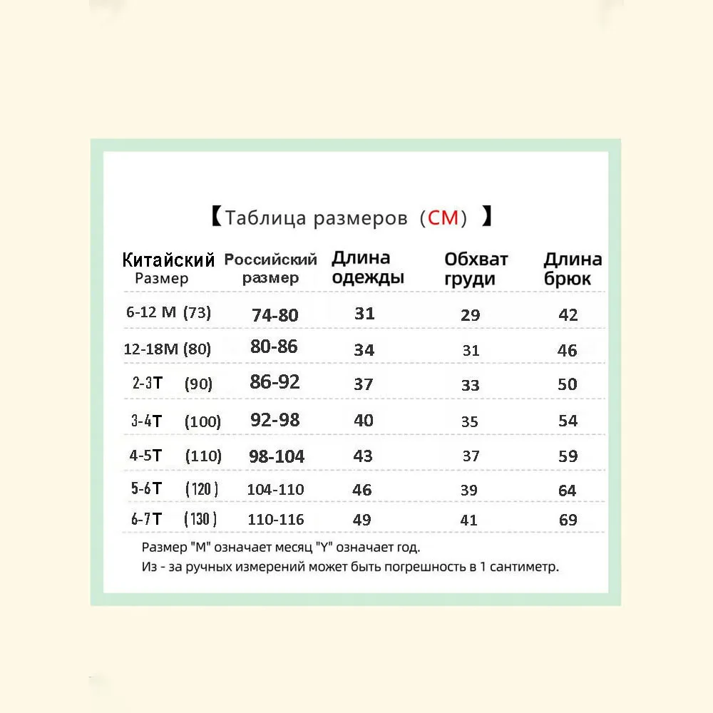 Baby Boy Clothes Sets Cotton T-shirts Shorts For 0-6 Years Boys Kids Summer Wear Original Yarn Muslin Baby Boy Suit Clothing 3
