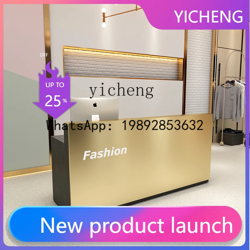 

checkout page store small clothing store simple modern front desk