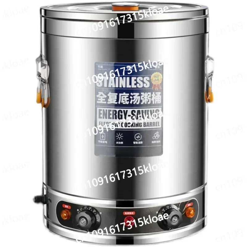 Stainless Steel Commercial Porridge Bucket Large Capacity Electric Soup Pot Electric Soup Bucket Electrically Heated Soup Bucket