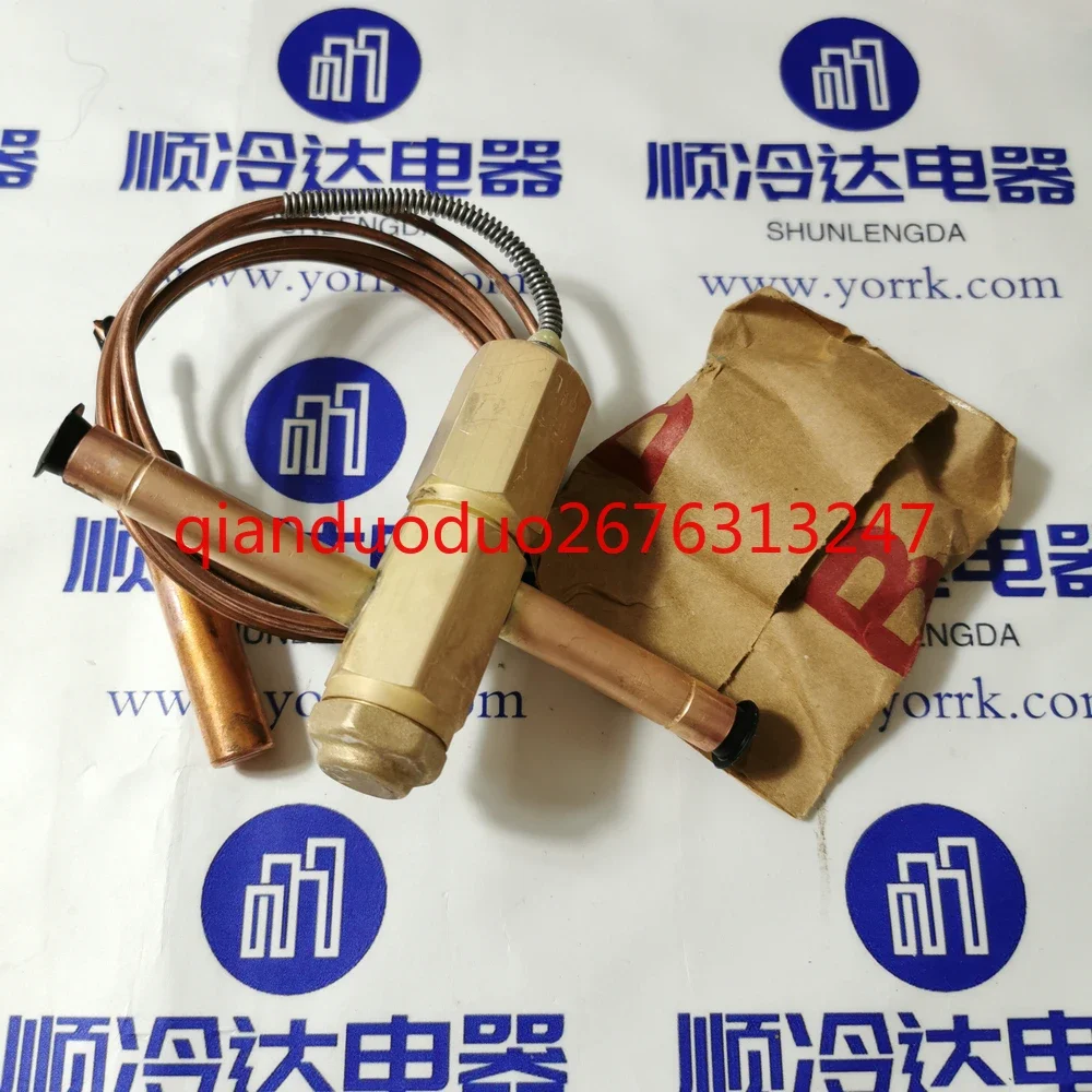 

Y1037-FV-5-180 Suitable for Spolon spray expansion valve