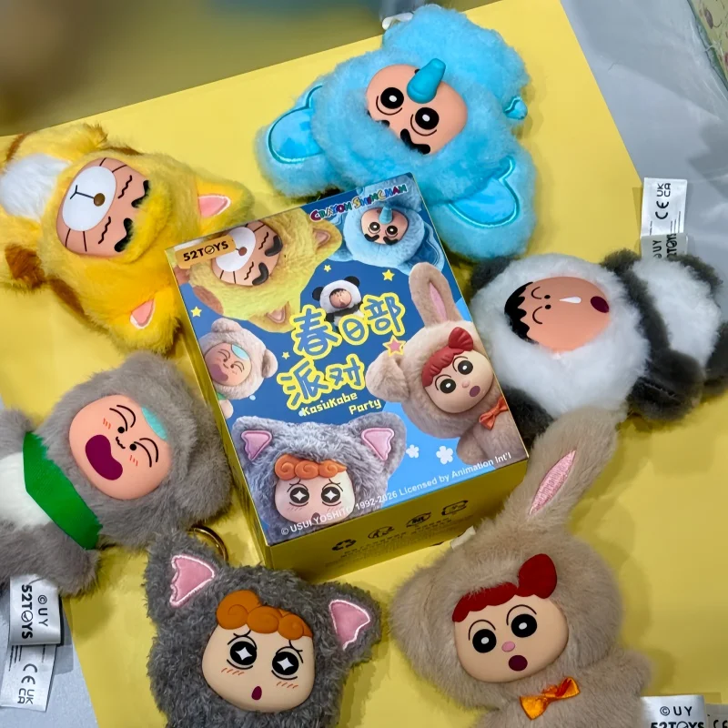 

Genuine Crayon Little New Year'S Day Club Party Series Blind Box Vinyl Plush Doll Pendant Kawaii Action Figures Kids Cute Gifts