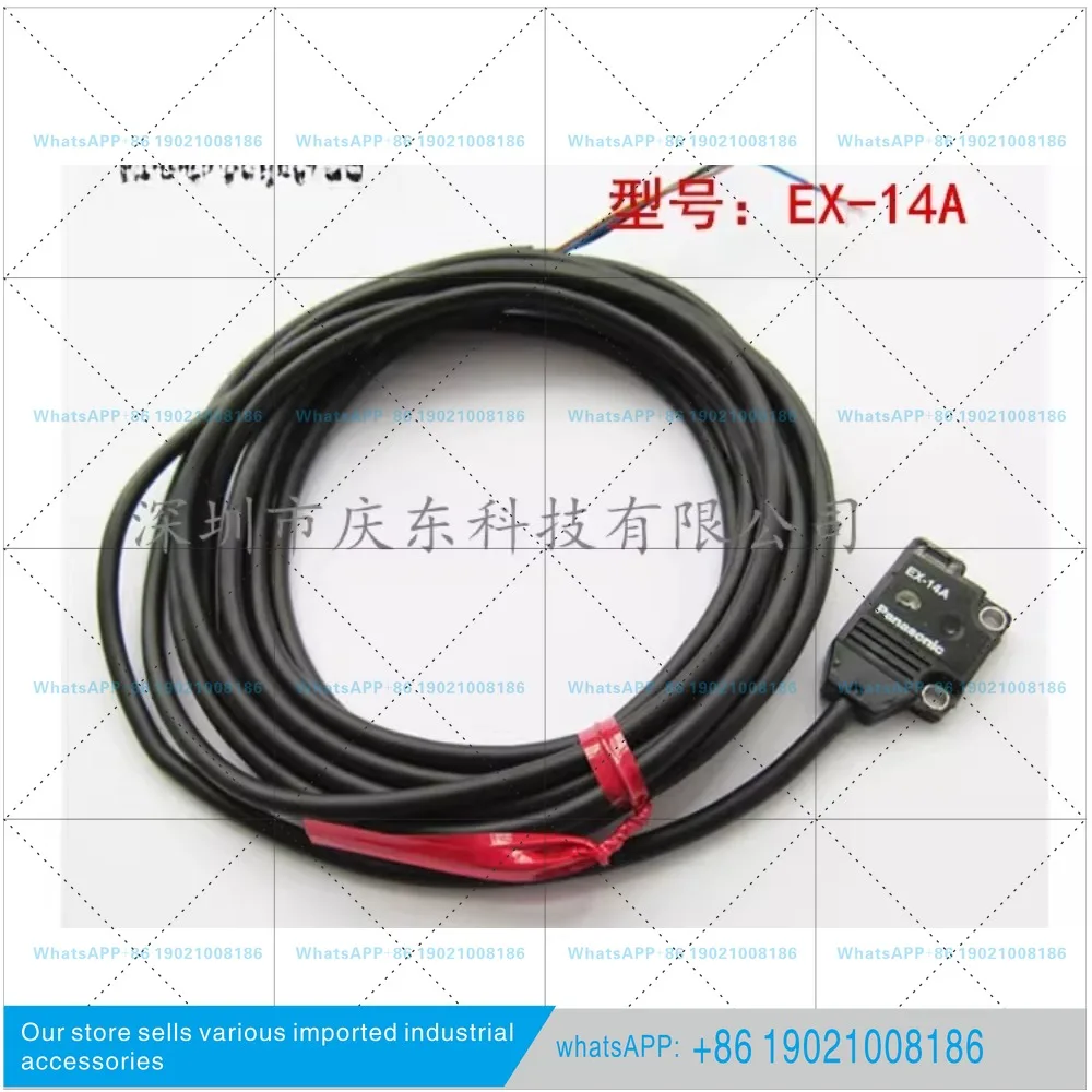 EX-14A Sensor 11B 13B 13A 13EB 11A BD AD EAD EBD 13EA P EP