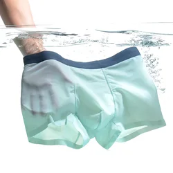 120S Men's Panties Ice Silk Seamless Antibacterial Underwear Boxershorts Thin Breathable Comfortable Fashion Underpants Boxers